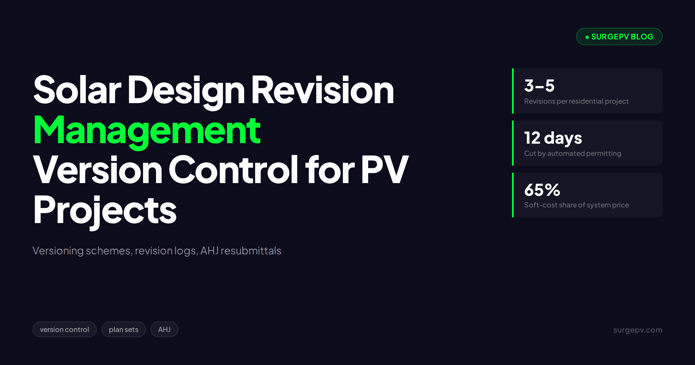 Solar Design Revision Management: Version Control for PV Projects