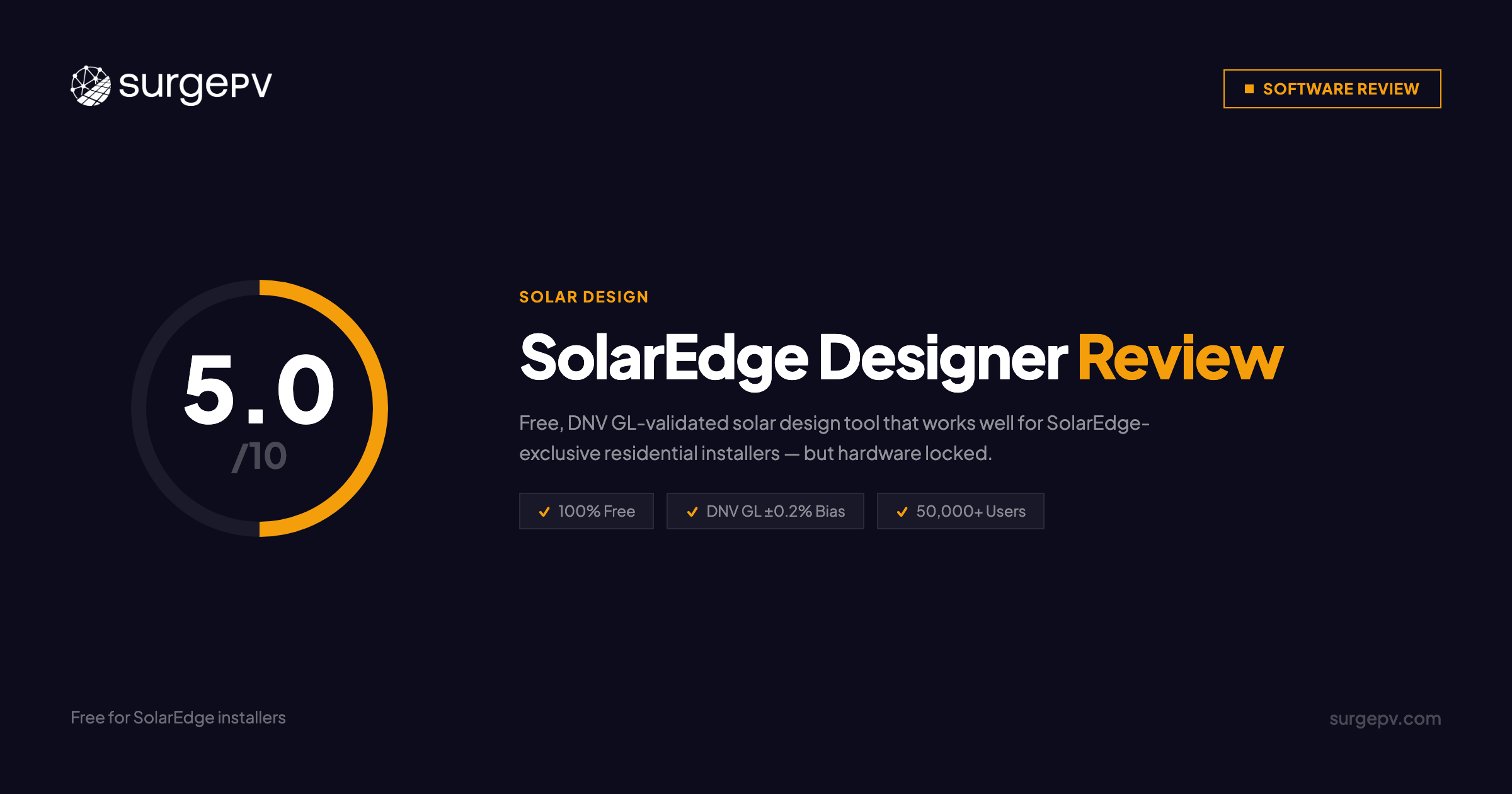 SolarEdge Designer